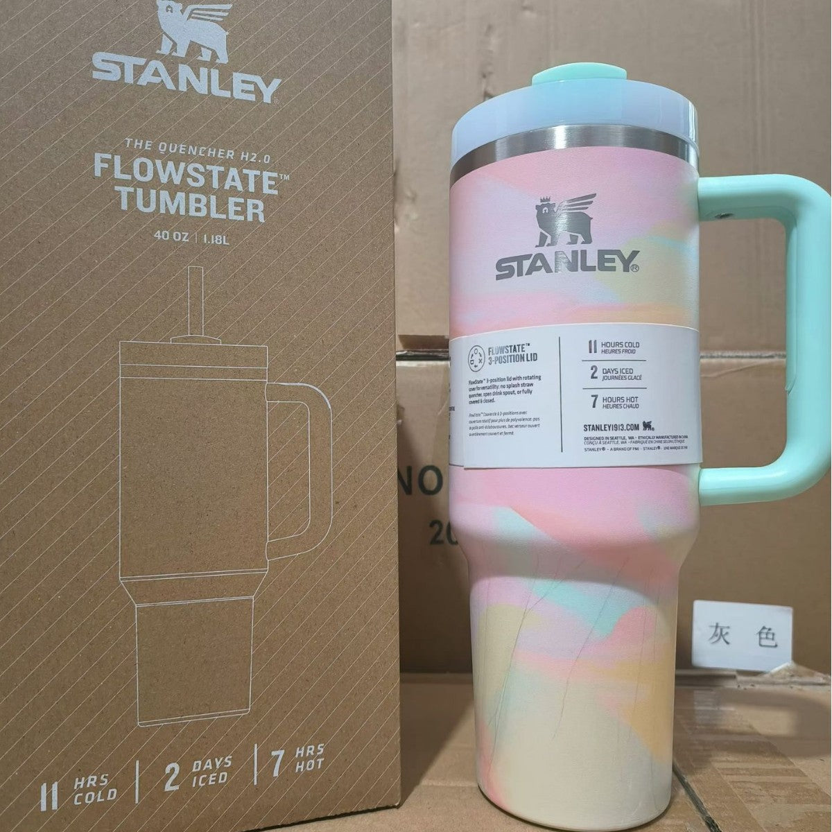 STANLEY-Co-branded tie-dye model